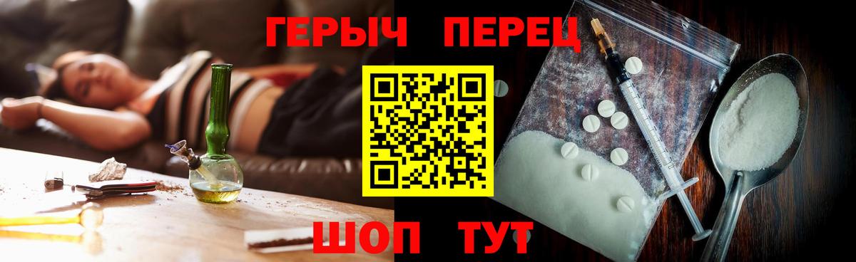  COCAIN Керчь