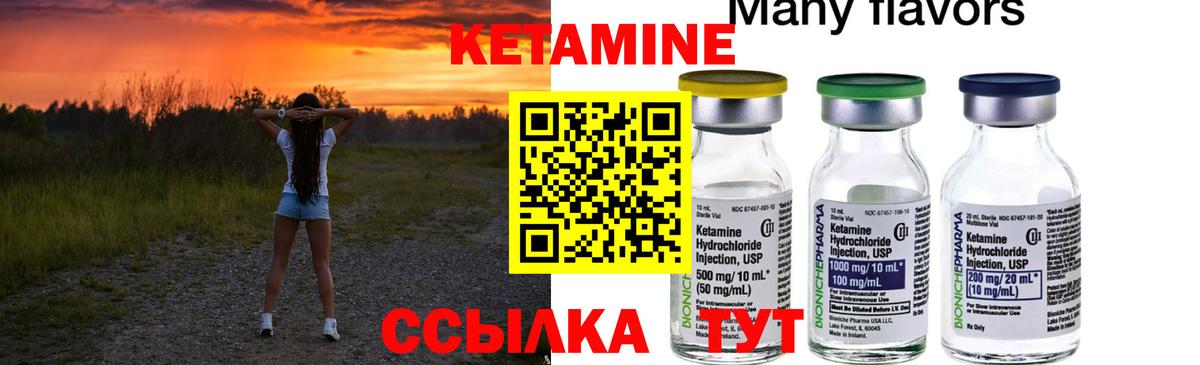Экстази  Керчь  Вход с VPN  Мефедрон кристаллы  ГАШИШ  Марихуана  Cocaine 