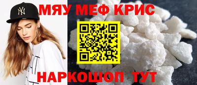 героин Кингисепп
