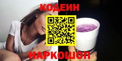 героин Кингисепп
