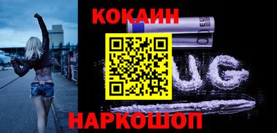 меф VHQ Кимры