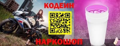 меф VHQ Кимры