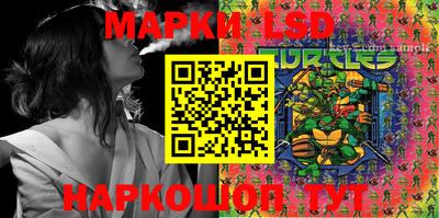 меф VHQ Кимры