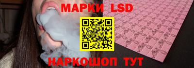 амфетамин Кинель
