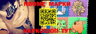 амфетамин Кинель