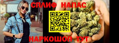 героин Кингисепп