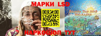 амфетамин Кинель