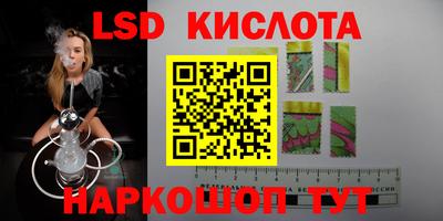меф VHQ Кимры