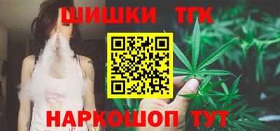 героин Кингисепп