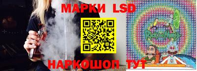амфетамин Кинель