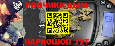 амфетамин Кинель