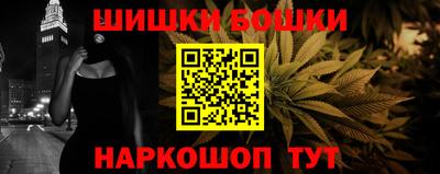 амфетамин Кинель