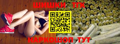 амфетамин Кинель