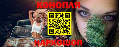 меф VHQ Кимры