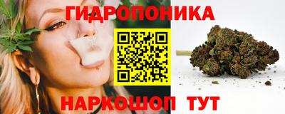 амфетамин Кинель