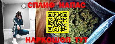 героин Кингисепп