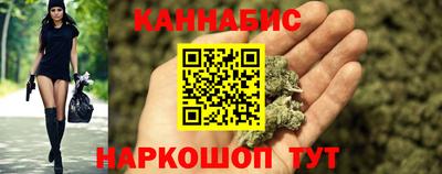 амфетамин Кинель