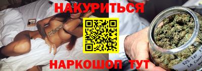 меф VHQ Кимры