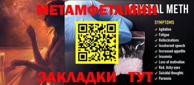 героин Кингисепп