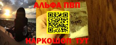 героин Кингисепп
