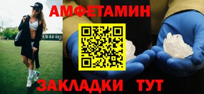 героин Кингисепп