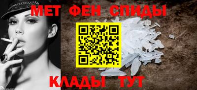 героин Кингисепп