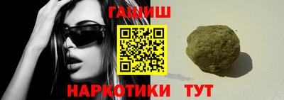амфетамин Кинель