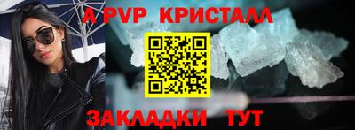 героин Кингисепп
