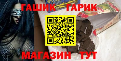 героин Кингисепп