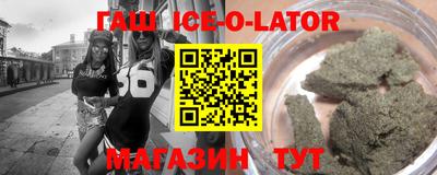 меф VHQ Кимры