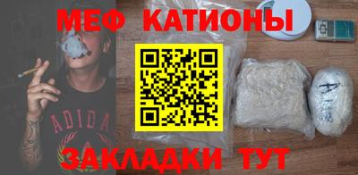 героин Кингисепп